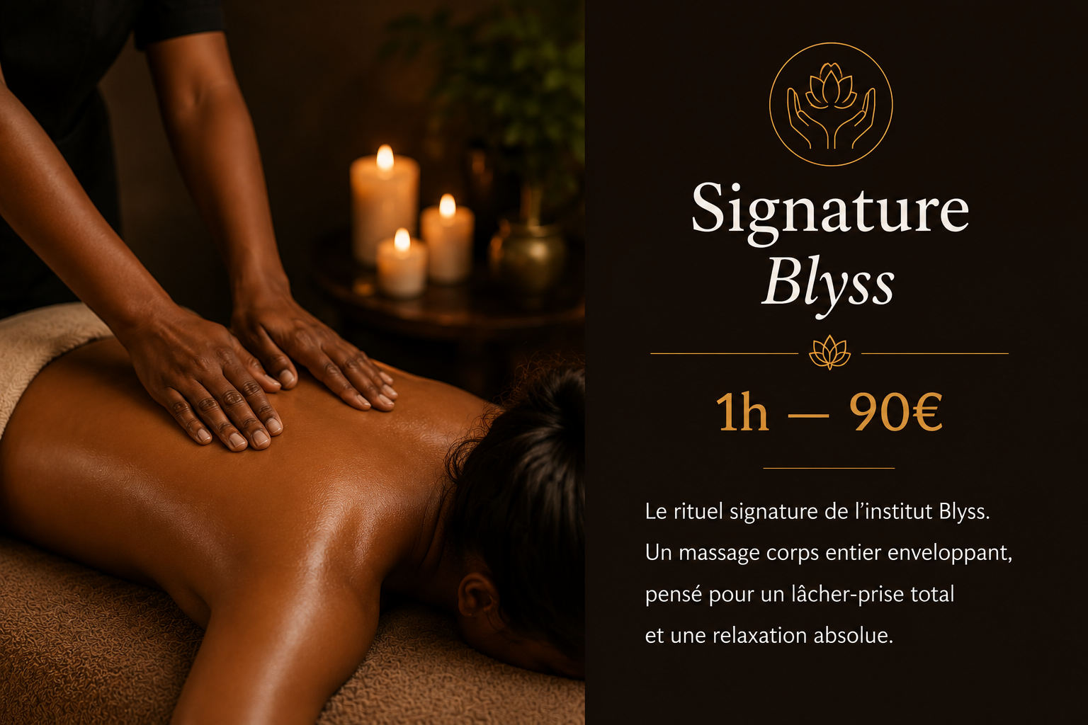 signature blyss